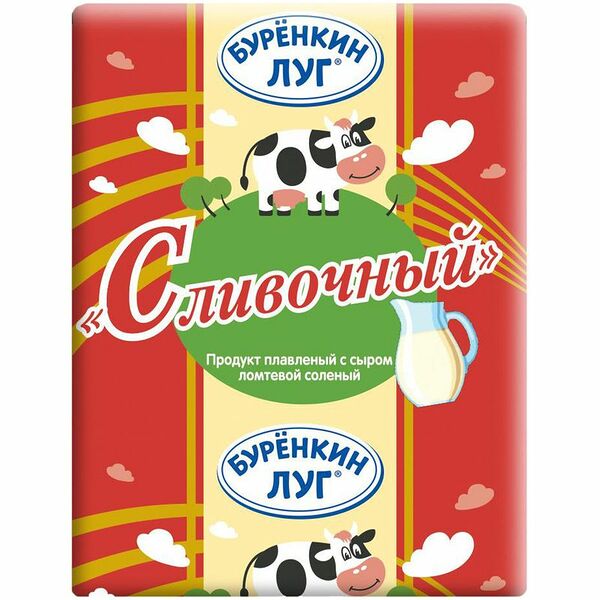 Продукт плавленый с сыром Буренкин Луг Сливочный соленый 54%, с змж 70 г