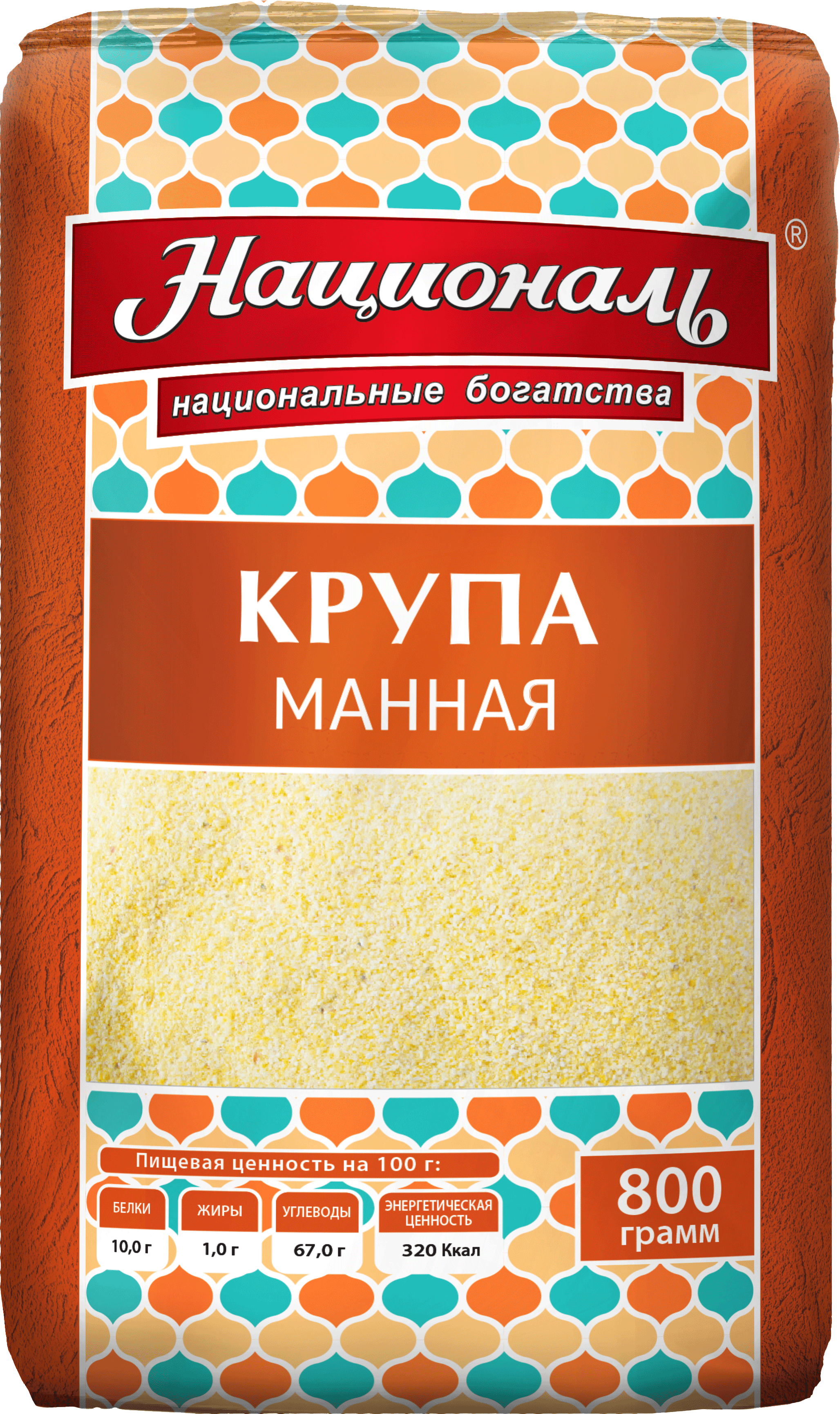 

Крупа Националь Манная