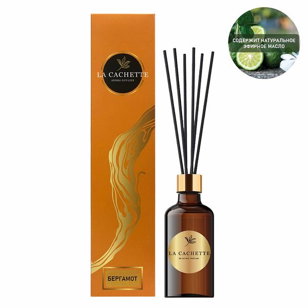 Диффузор ароматический La Cachette для бани и сауны, бергамот