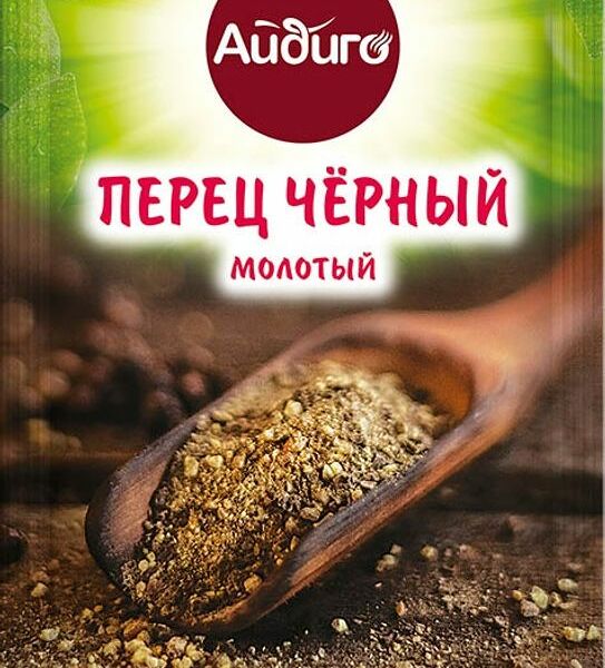 Перец чёрный Айдиго молотый, 40г