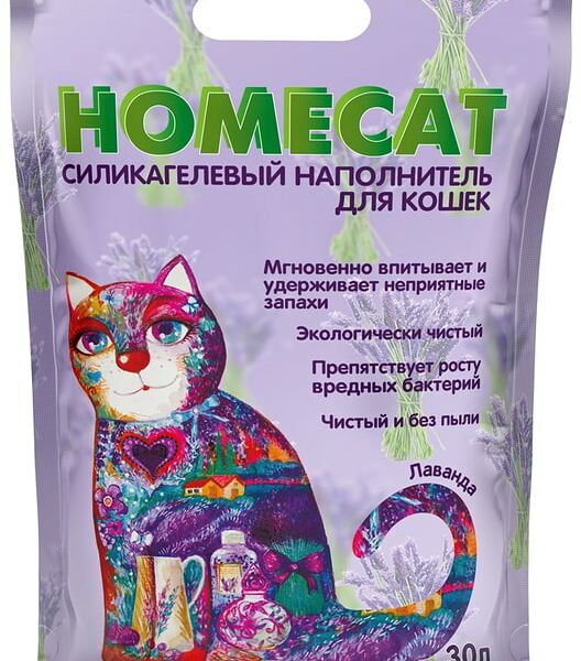 Наполнитель для кошачьего туалета Homecat силикагелевый с ароматом лаванды 30л