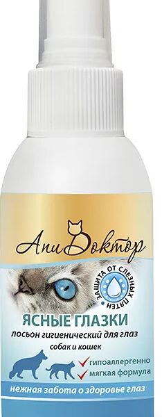 Лосьон для глаз собак и кошек Пчелодар Ясные глазки