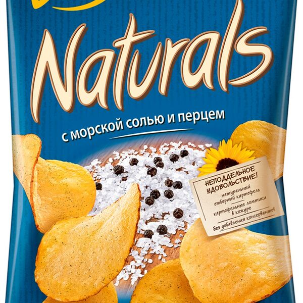 Чипсы картофельные Naturals с морской солью и перцем