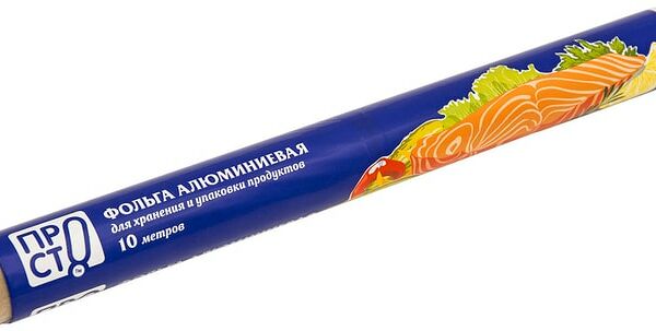 Фольга алюминиевая ПРОСТО 10м