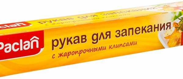 Рукав для запекания Paclan, 3мх29.5см