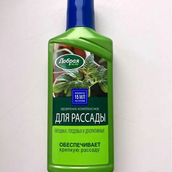 Удобрение д/рассады Добрая Сила фл 250мл