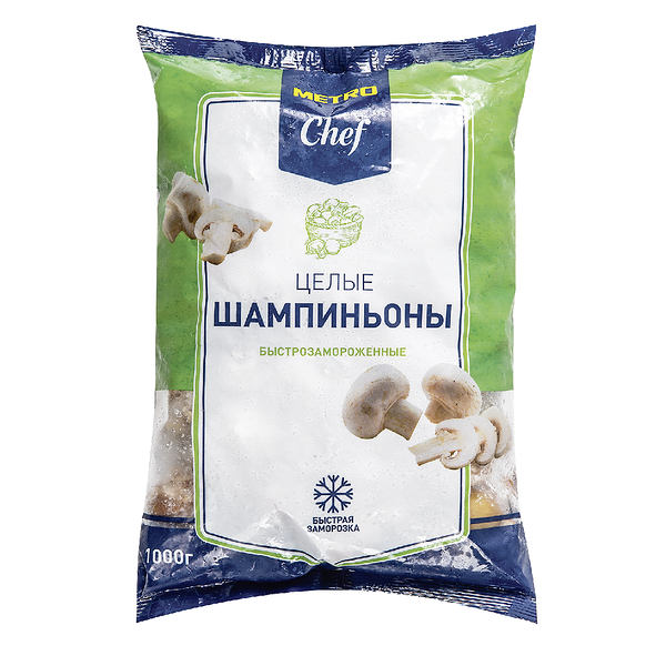 Шампиньоны целые быстрозамороженные ТМ Metro Chef (Метро Шеф)