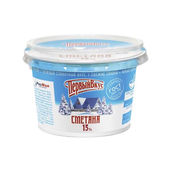 Сметана Первый Вкус 15% 200гр пл/ст