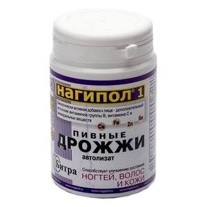 Нагипол-1 (таб. 500мг №100 (д/ногтей, волос, кожи))
