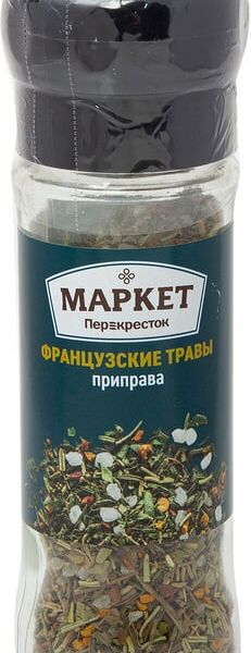 Приправа Маркет Перекресток Французские травы 48г