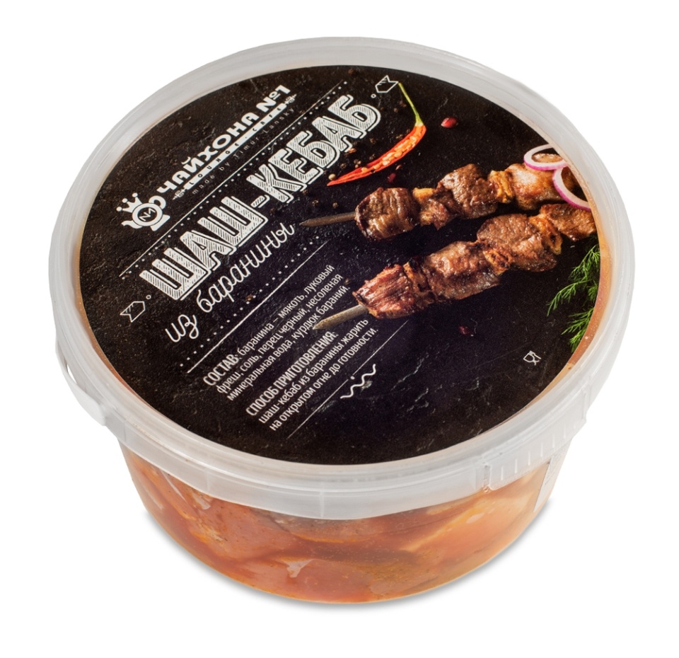 

Шашлык из баранины Чайхона №1 охлажденный