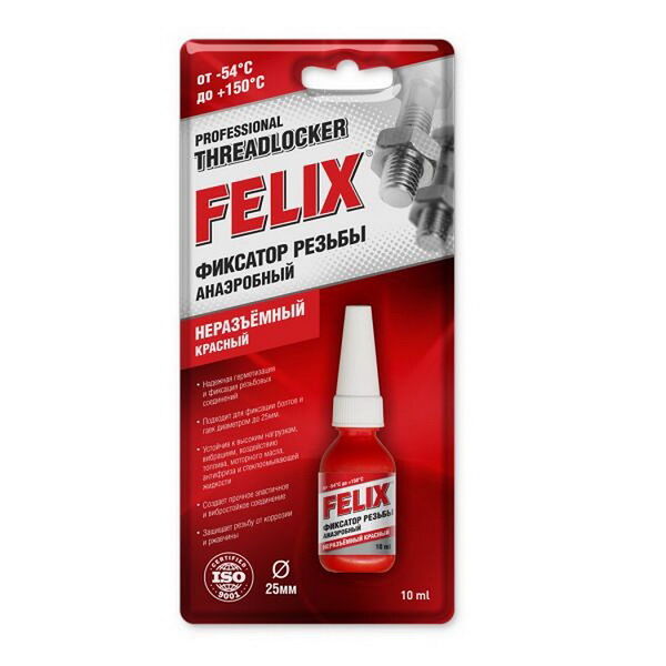 Профессиональный фиксатор резьбы Felix (красный)