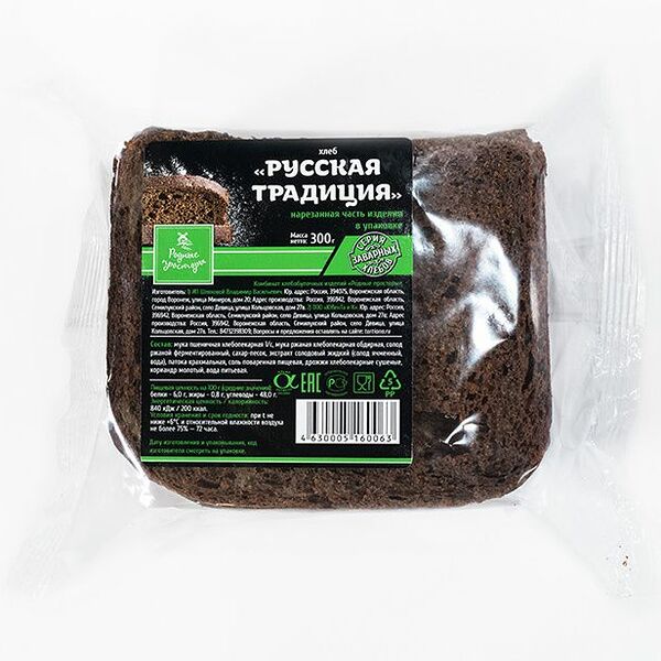 Хлеб нарезной Русская традиция ржано- пшеничный формовой нарезка