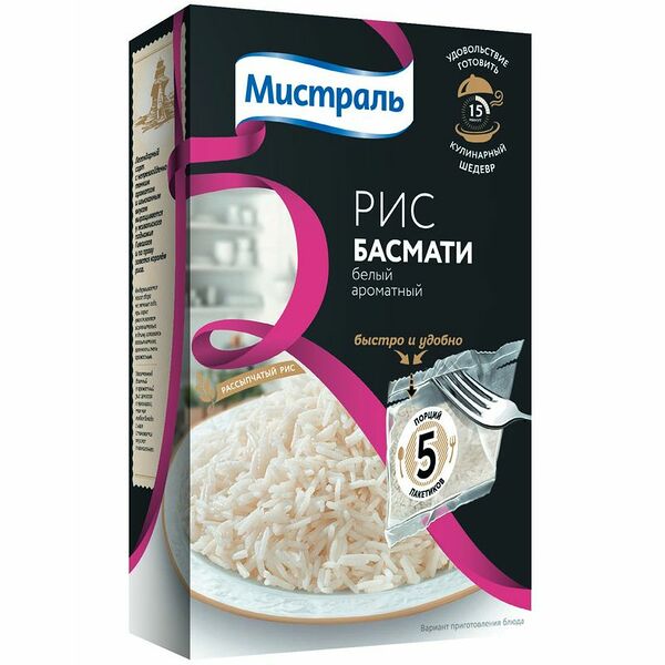 Рис Мистраль Басмати Экстра белый ароматный, 5х80г