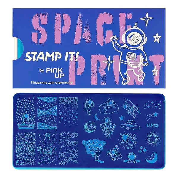 Пластина для стемпинга Pink Up Stamp it! space print