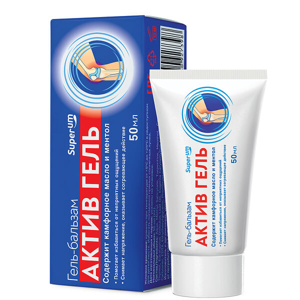 Superum Актив Гель-бальзам 50 мл