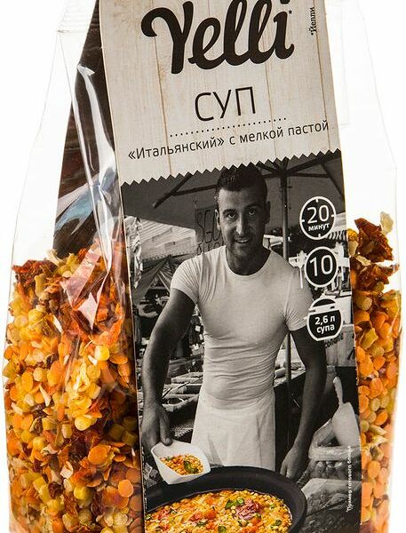Суп Yelli Итальянский с мелкой пастой, 250г