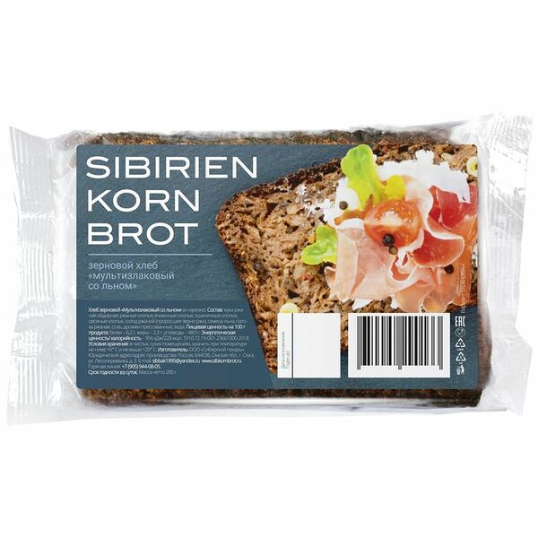 Хлеб зерновой мультизлаковый со льном в нарезке, 280г