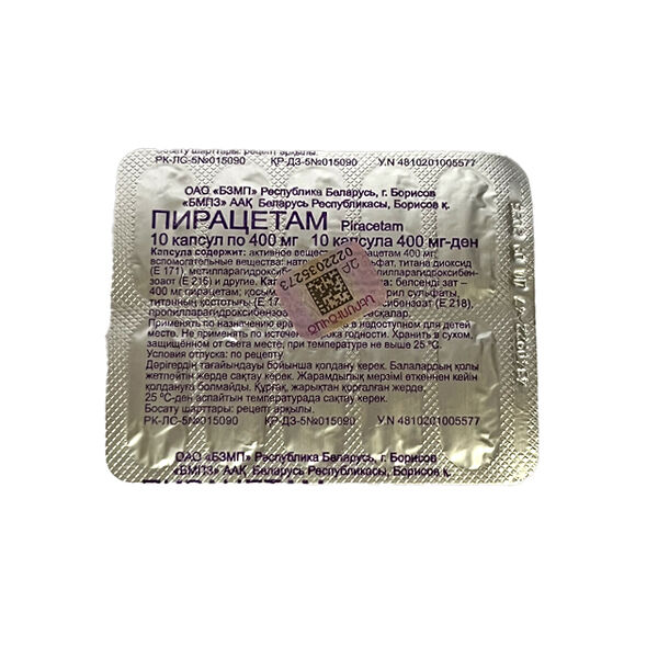 Пирацетам DPC 400мг N10