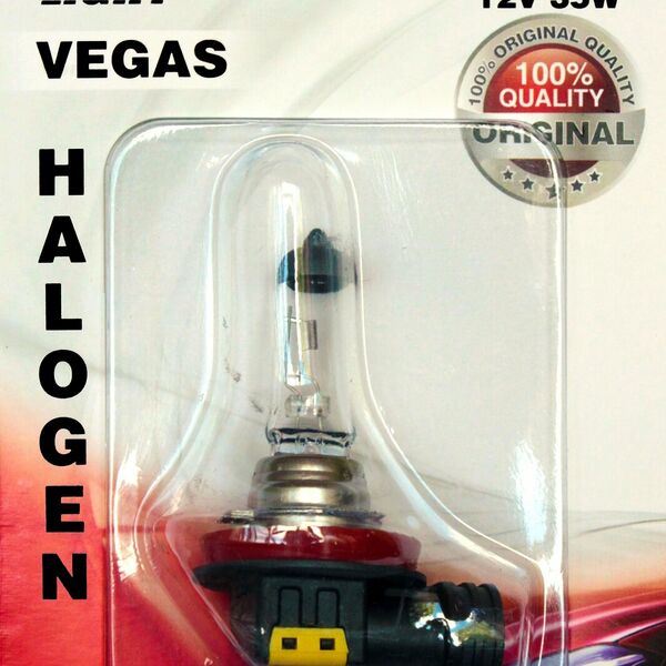 Галогеновая лампа AVS Vegas, H8, 35Вт, белый свет, блистер, 1шт