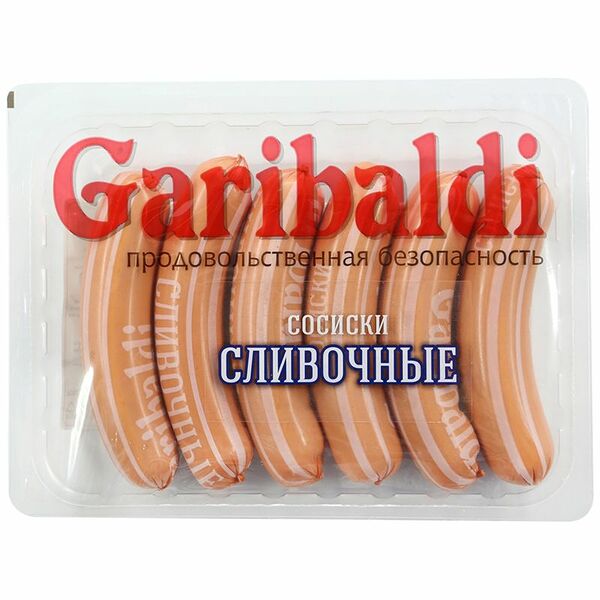 Сосиски Garibaldi Сливочные вареные