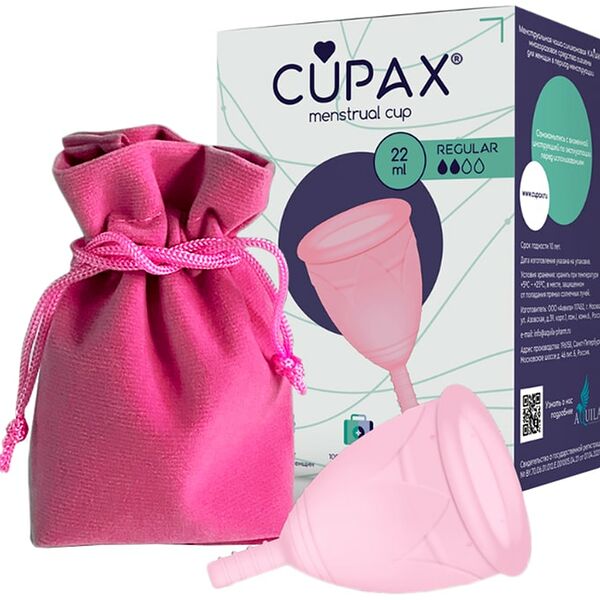 Чаша менструальная Cupax Regular розовая 22мл