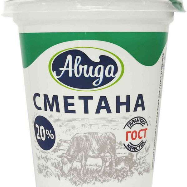 Сметана Авида 20 %