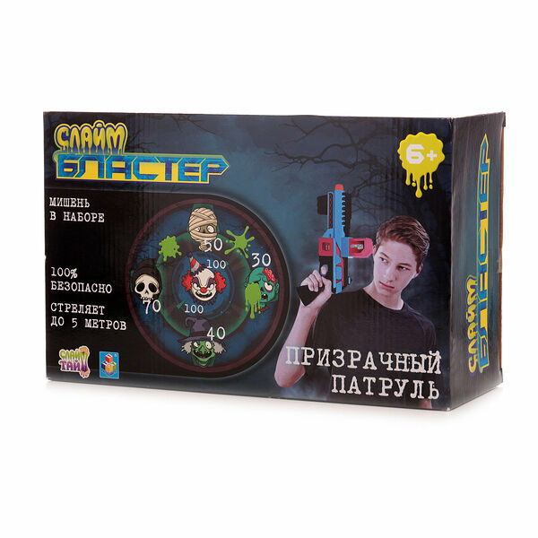 Бластер 1Toy Слайм Призрачный патруль   