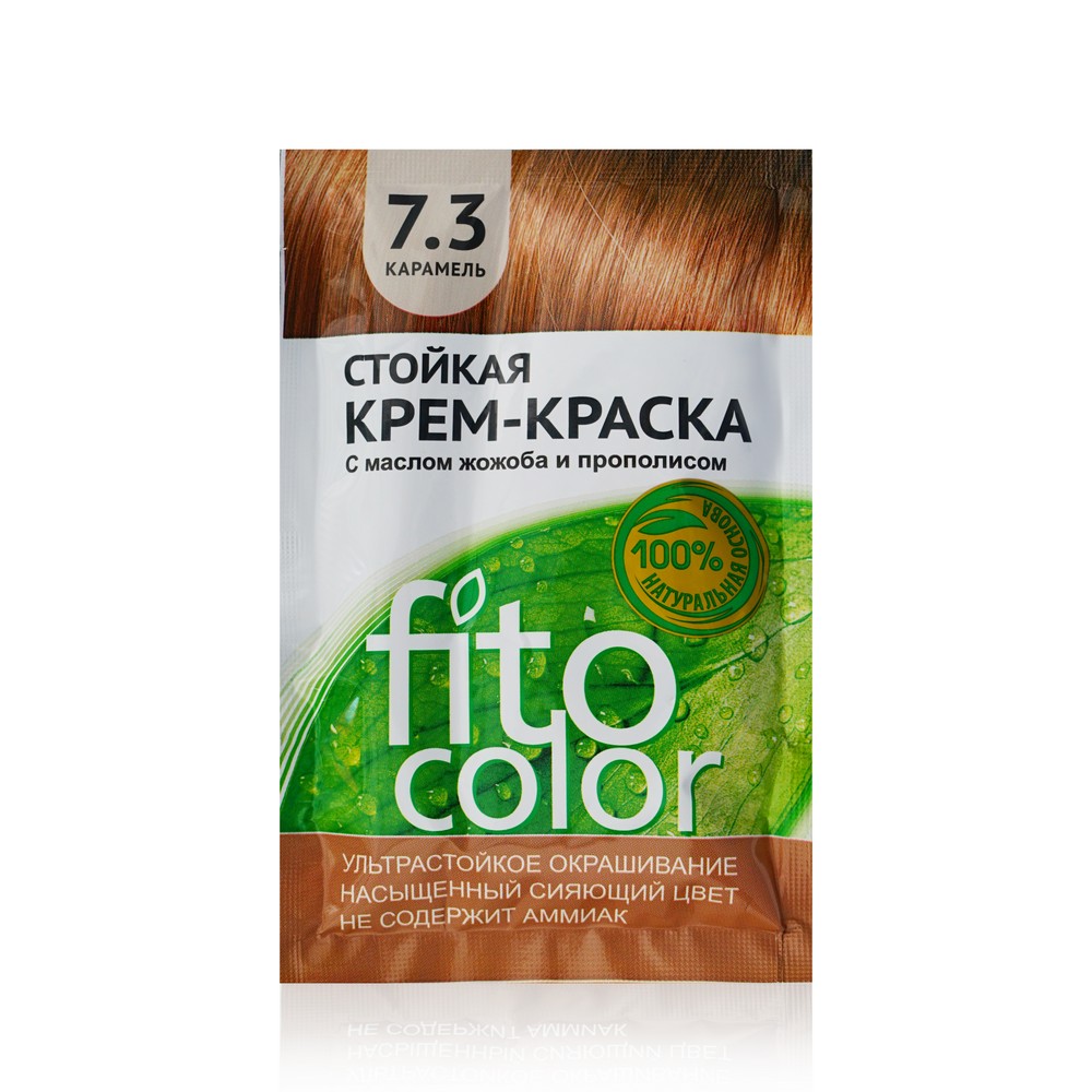 

Стойкая крем-краска для волос fito косметик FitoColor 7.3 Карамель