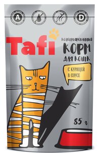 Корм для кошек с курицей в соусе в Магнит со скидкой –9%