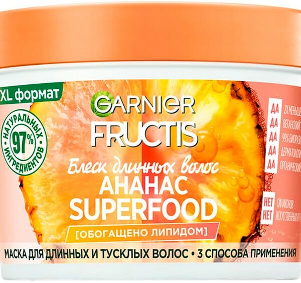 Маска для волос Garnier Fructis Ананас Superfood для длинных и тусклых 390мл