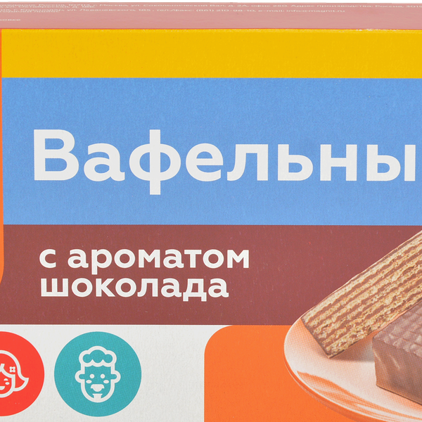 Вафельный торт Моя Цена шоколад