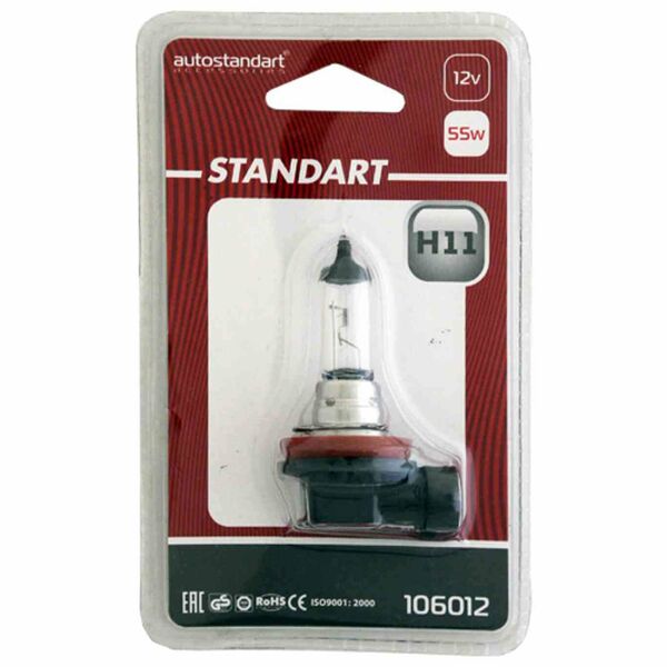 Лампа галогенная Autostandart Standart H11-12v, 55 Вт