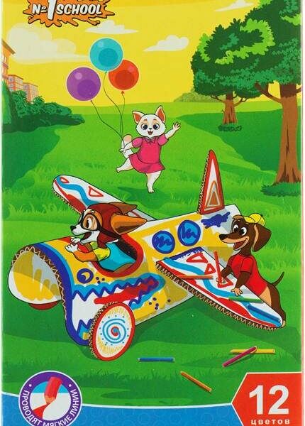 Карандаши цветные 12цв 3-гран №1School Шустрики