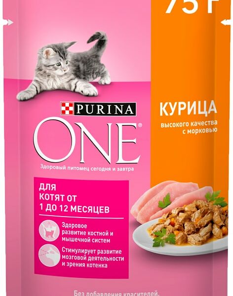 Влажный корм для котят Purina ONE с курицей и морковью в соусе 75г