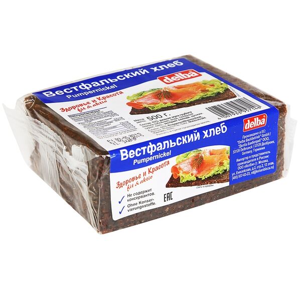 Хлеб Вестфальский Delba 500 г Delba Backbetrieb GmbH Германия