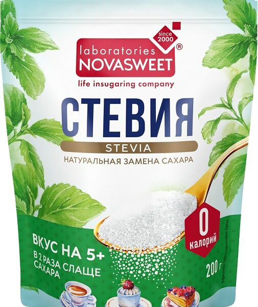 Подсластитель Novasweet Стевия 200г