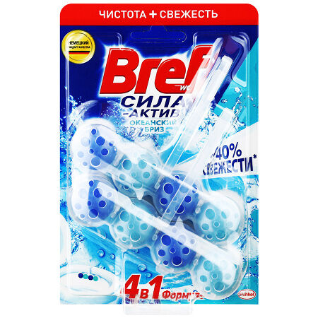 Блок для унитаза гигиенический Bref Сила-Актив Океанский Бриз 2х50 г