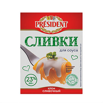 Крем сливочный President Сливки для соуса 23% 200г