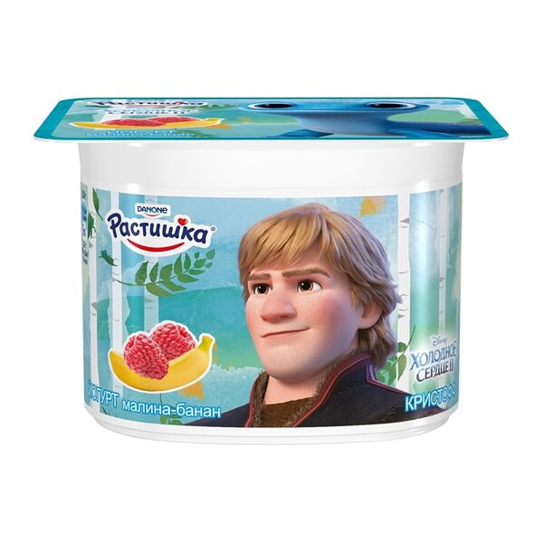 Йогурт Растишка Малина-банан 3%, дизайн упаковки в ассортименте, 110 г
