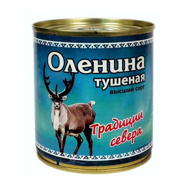 Оленина тушеная высший сорт