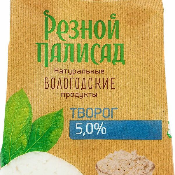 Творог Резной Палисад 5%, 400г