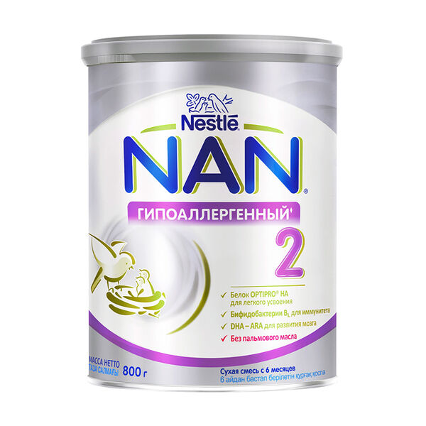 NaN Expert pro N2 гипоаллергенная молочная смесь 800г