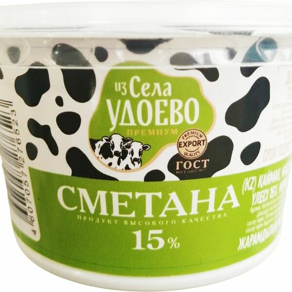 Сметана Из Села Удоево 15%