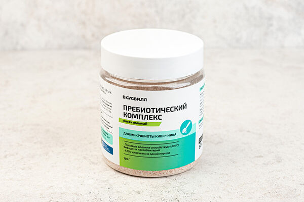 Пребиотический комплекс растительный для микробиоты кишечника, 150 г