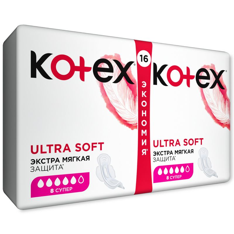 

Прокладки гигиенические Kotex Ultra Soft Super 16 шт.