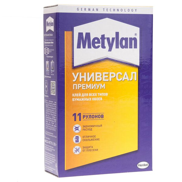 Клей обойный МЕТИЛАН Универсал Премиум, без индикатора, 250 г