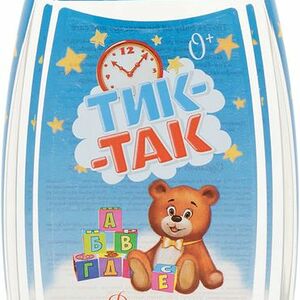 Масло детское Тик-так для массажа и ухода 250 мл