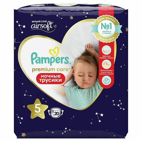 Подгузники-трусики Pampers Premium Care Junior 5 ночные (12-17 кг), 20 шт.