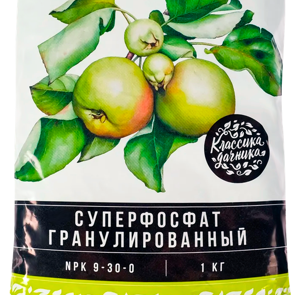 Удобрение минеральное Суперфосфат, гранулированное, 1кг